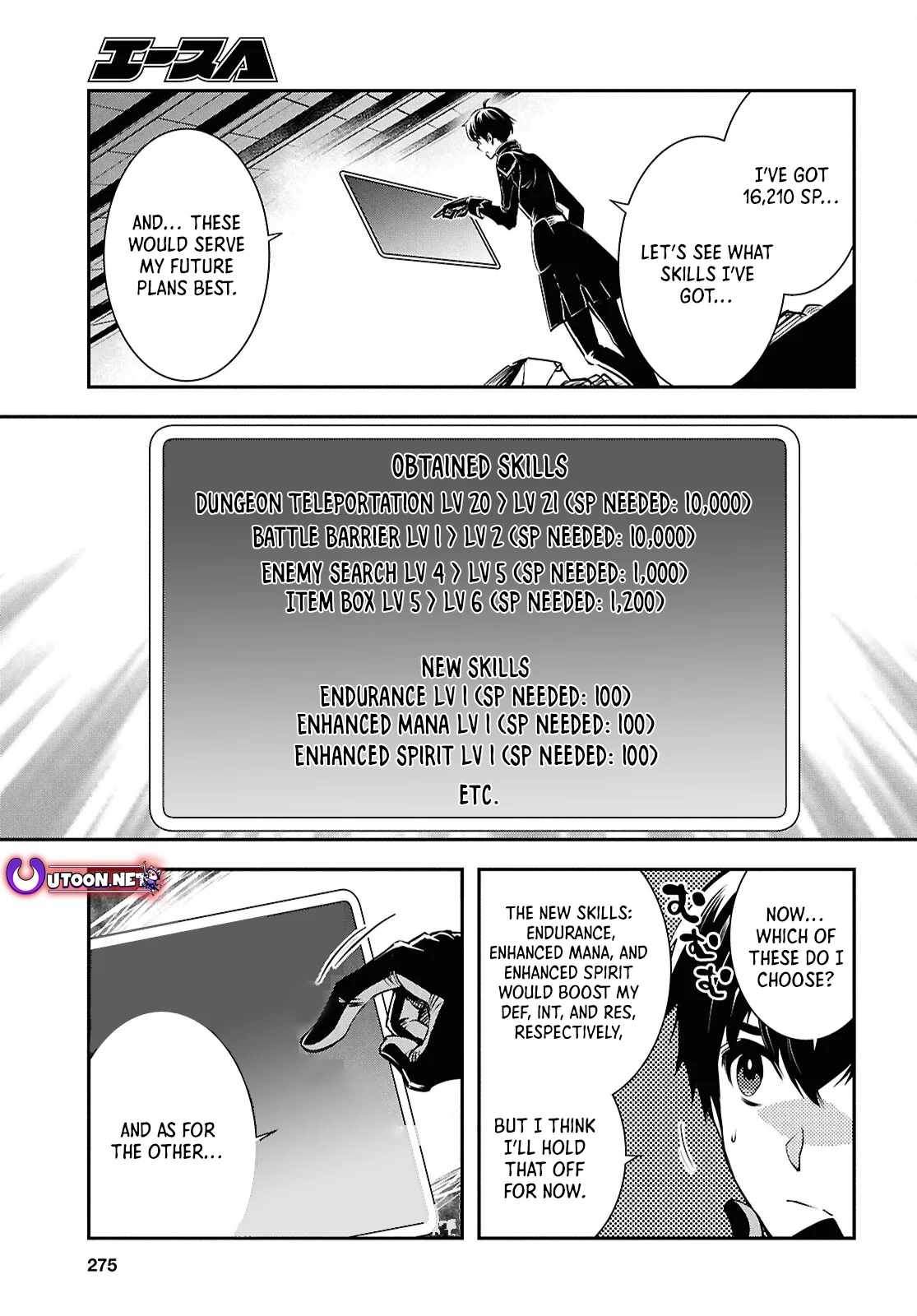 The World's Fastest Level up! Chapter 39 26